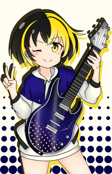 Gitadora Rio