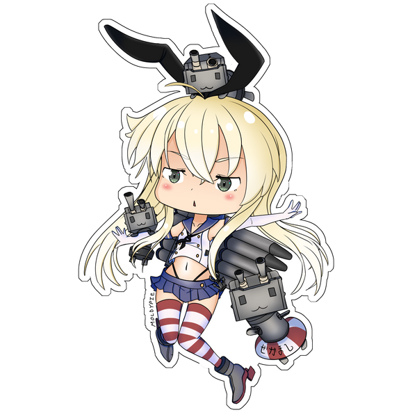 Shimakaze Vinyl Sticker
